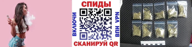 Бутират Butirat Энгельс