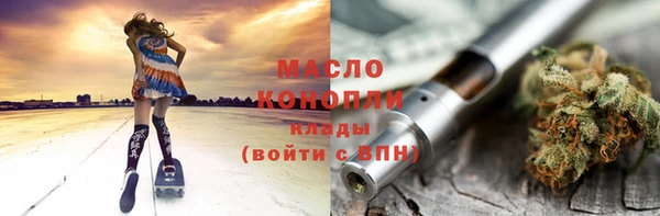 apvp Лиски
