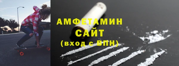 дживик Липки