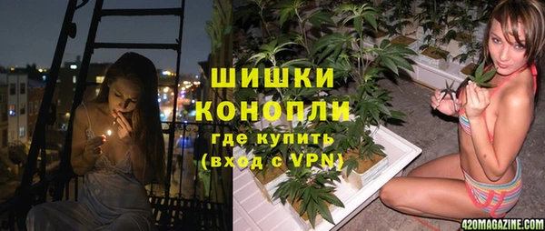 первитин Абаза