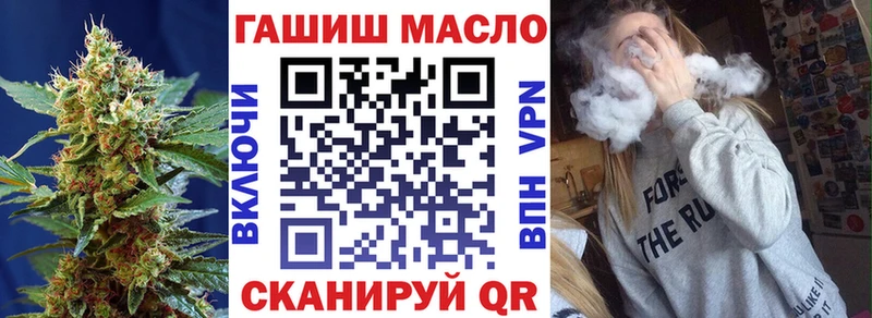 Дистиллят ТГК Wax где купить наркоту Энгельс